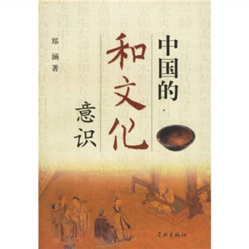 u=1967438430,3568089812&fm=26&gp=0.jpg